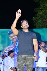 Naa Peru Surya Naa Illu India Movie Audio Launch